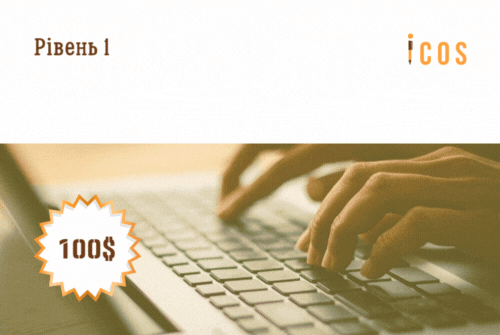 основи журналістики